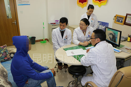 开春防复发医生联合会诊活动现场人气火爆