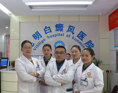 白癜风康复:白斑消失本是标 永不复发方为本